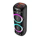 A wireless speaker and a portable speaker by using Bluetooth as a Bluetooth speaker.